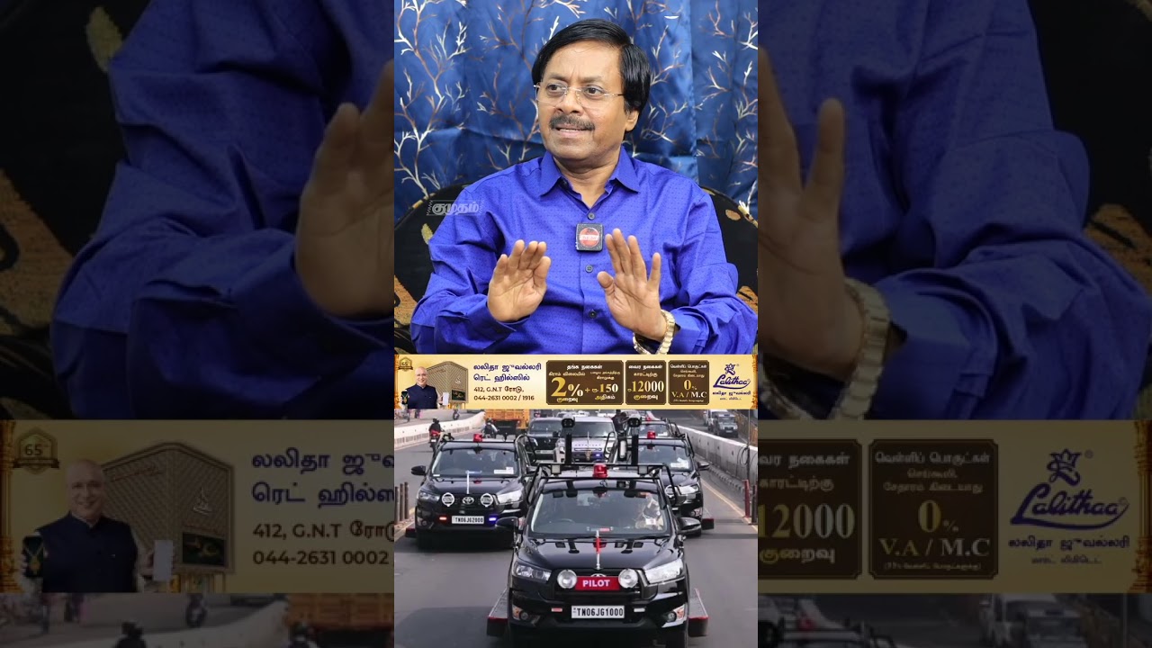 தவெக அரசுன்றது One man Army!🔥 |  Umashankar IAS Interview | CM Vijay