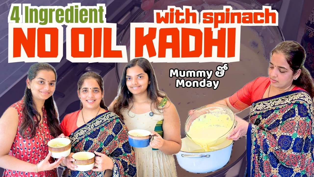 amma tho kadhi: no oil, five ingredients & quick recipe ||Telugu Vlogs in USA||Mummy tho Monday||A&C