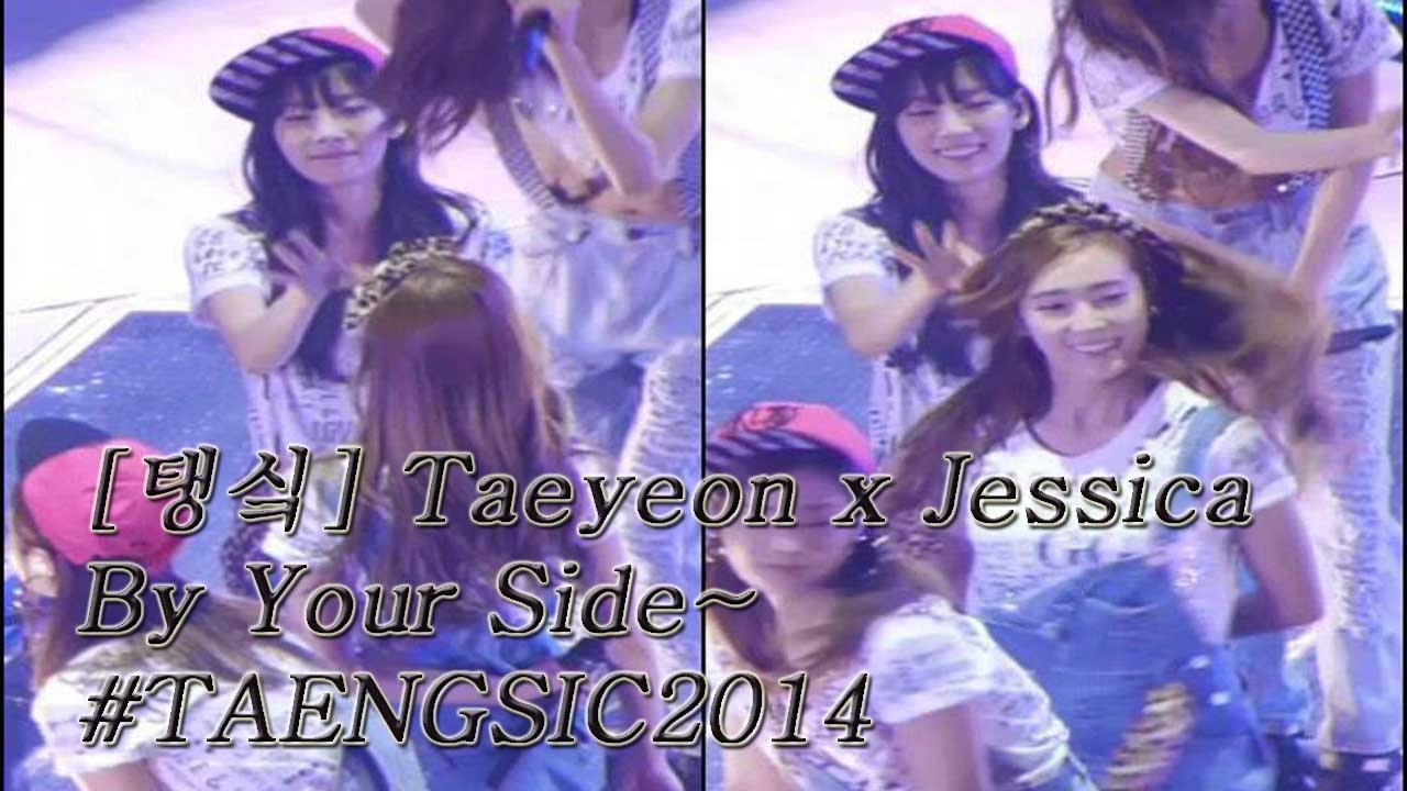 [탱싴] Taeyeon x Jessica | By Your Side~ #TAENGSIC2014