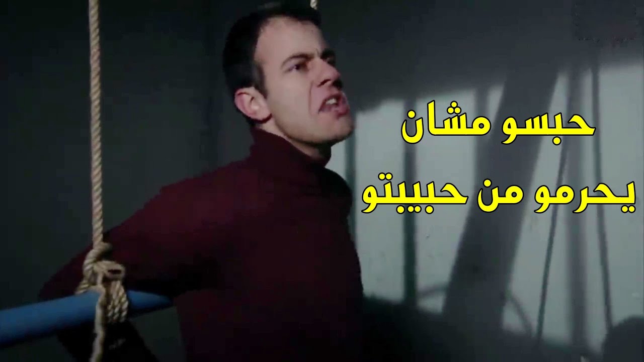 ياحرام شو عمل بابنو مشان السلطة والمنصب بدو ينهي حياتو وحياة مرتو