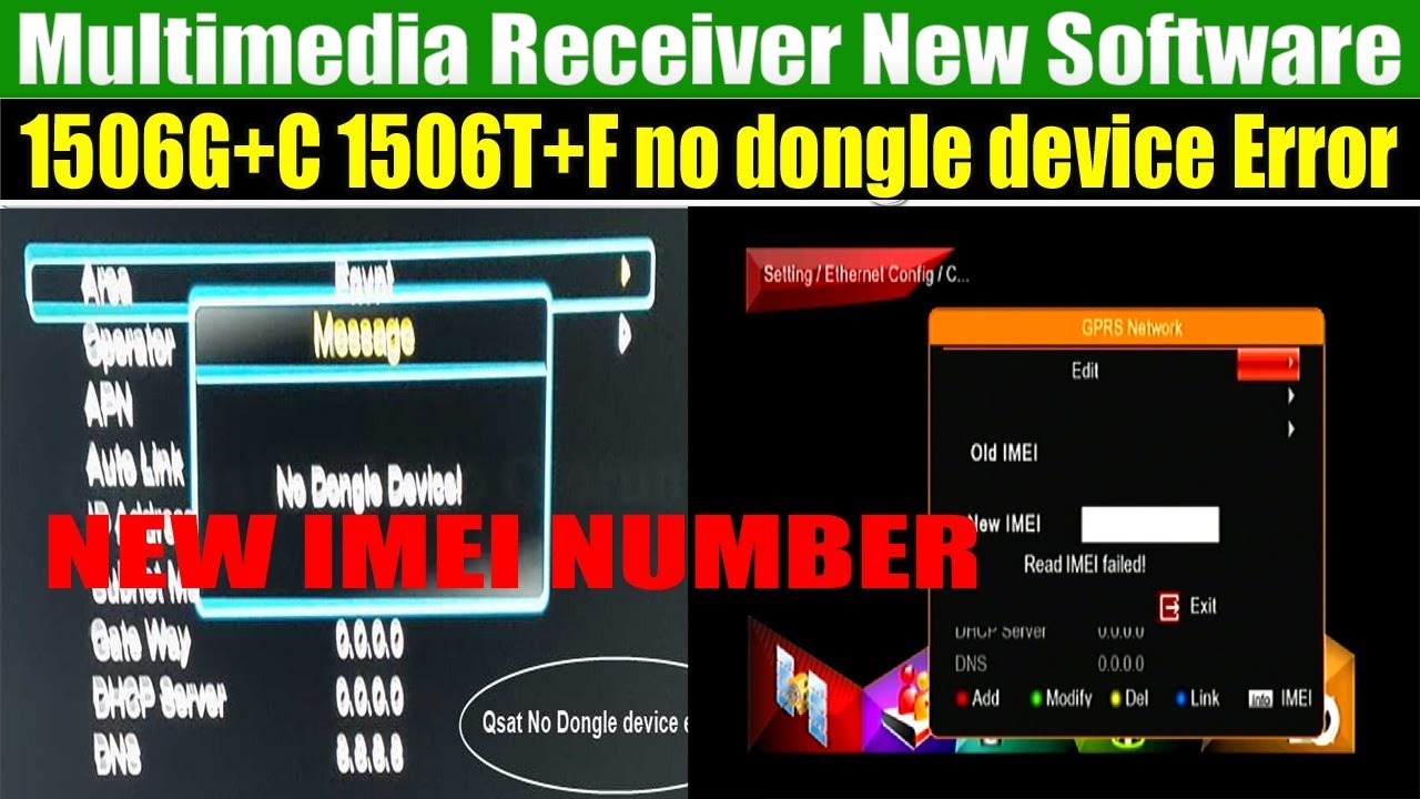 New Software Multimedia Receiver 1506G+C 1506T+F Change IMEI NUMBER no dongle device Error fix