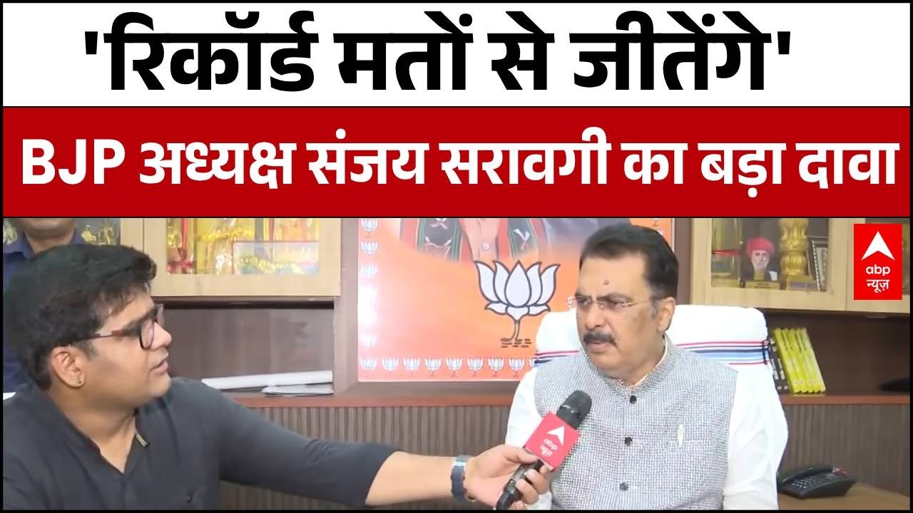 Bankipur Bypoll 2026: BJP ने Neeraj Kumar Sinha को बनाया बांकीपुर उम्मीदवार |  Prashant Kishor