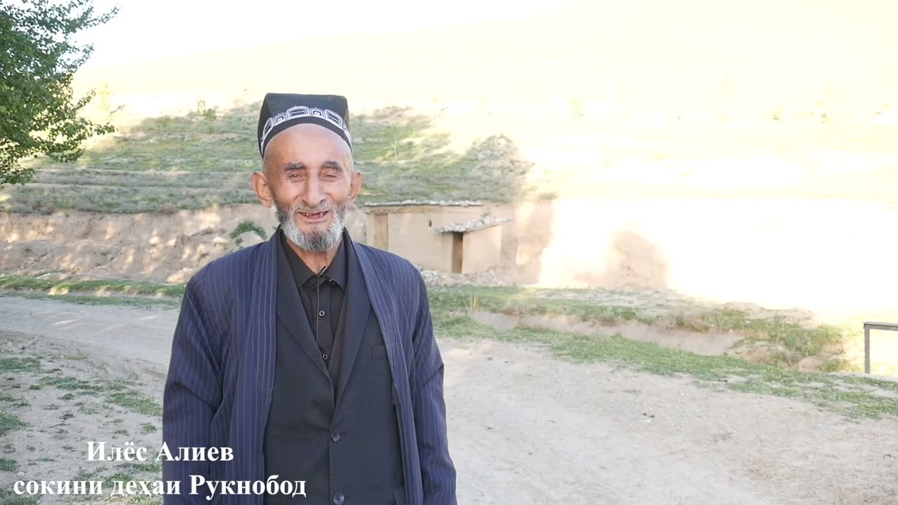 НАХОД НАСОСИ ОБ ФАҚАТ РӮЗИ ОМАДАНИ ПРЕЗИДЕНТ КОР КУНАД? ДОДХОҲИИ ДЕҲҚОНОНИ ПАНҶАКЕНТ АЗ ПРЕЗИДЕНТ