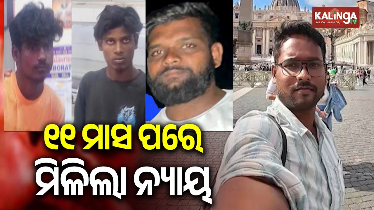 Family Reacts as Three Convicts Get Death Penalty in Hampi Gang‑Rape and Murder Case | Kalinga TV