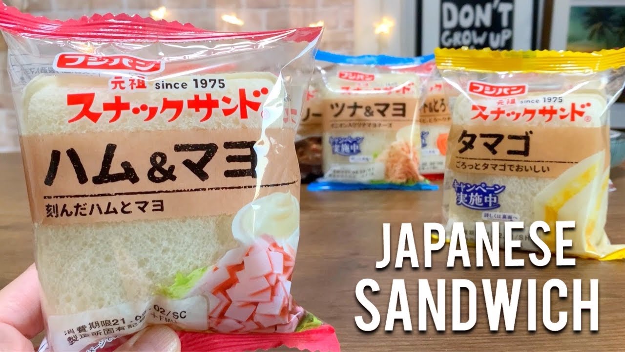 Japanese Sandwiches are Awesome