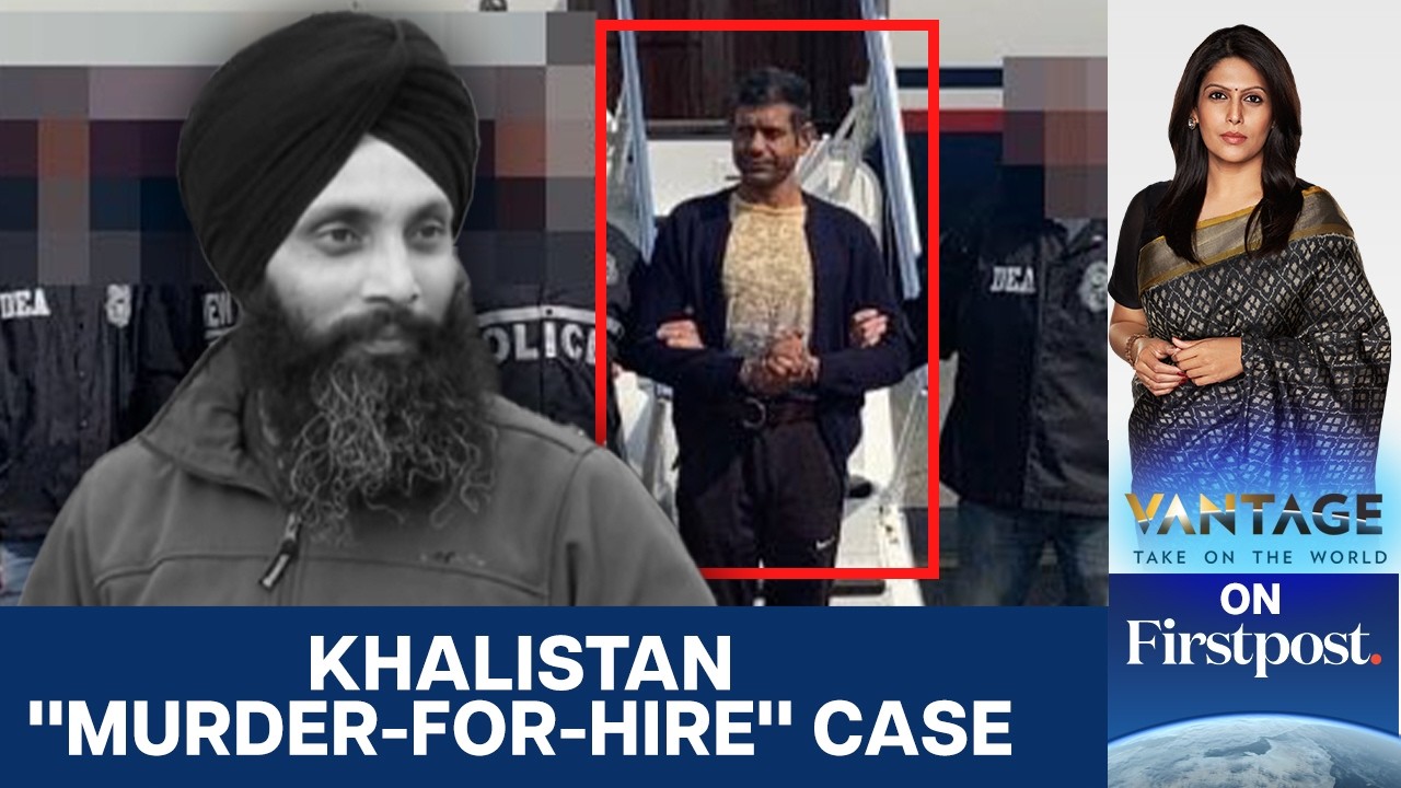 Nikhil Gupta Pleads Guilty in US Khalistan Plot Case | Vantage with Palki Sharma