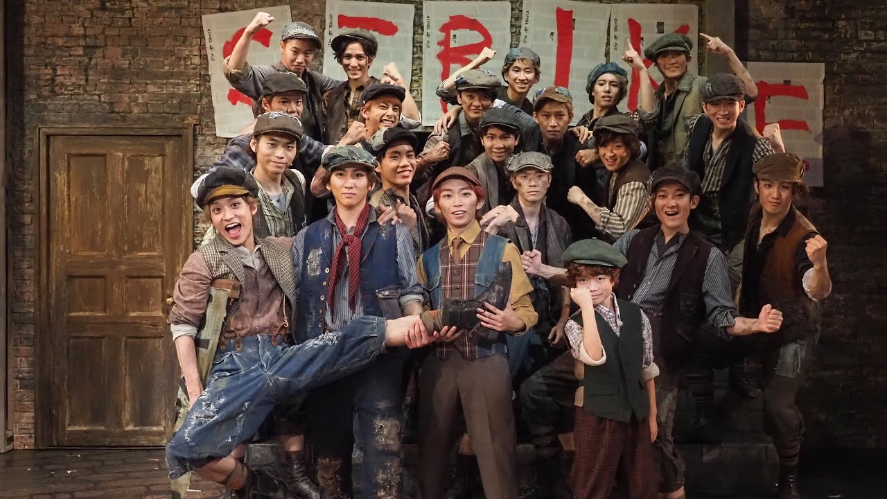 NEWSIES JAPAN 2021 Official Trailer【舞台映像Ver.】