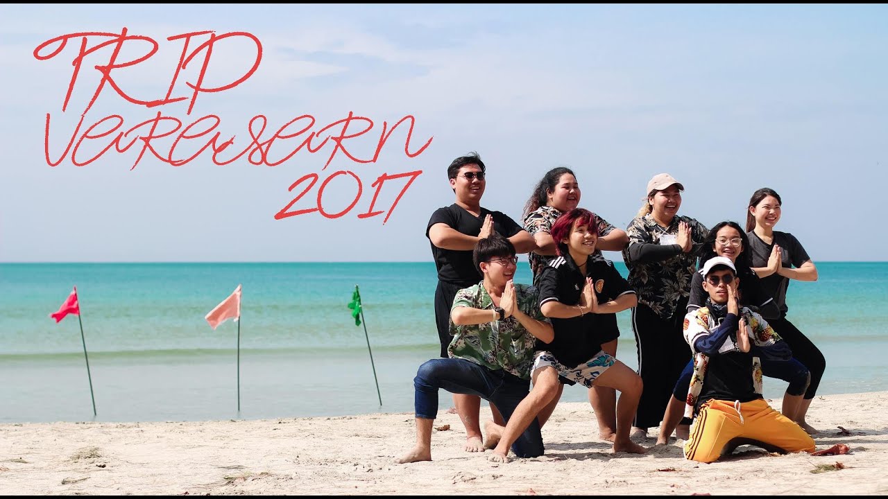 Trip Varasarn 2017 - Pirate Of The Journalism คืนชีพทริป โจรสลัดสุดขอบโลก