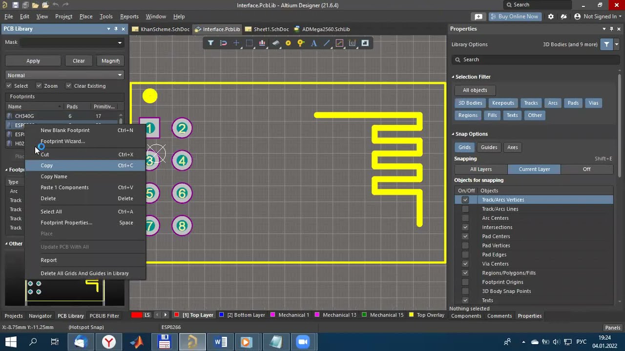 Altium Designer. Добавление 3D модели к футпринту.