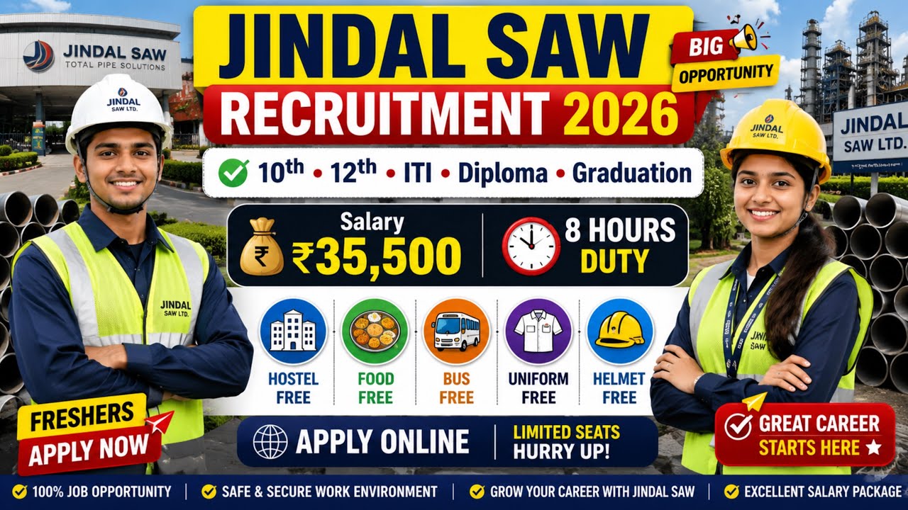 Jindal Saw Recruitment 2026 | Jindal Group Hiring 2026 | Jindal Job Vacancy 2026 | Freshers Jobs