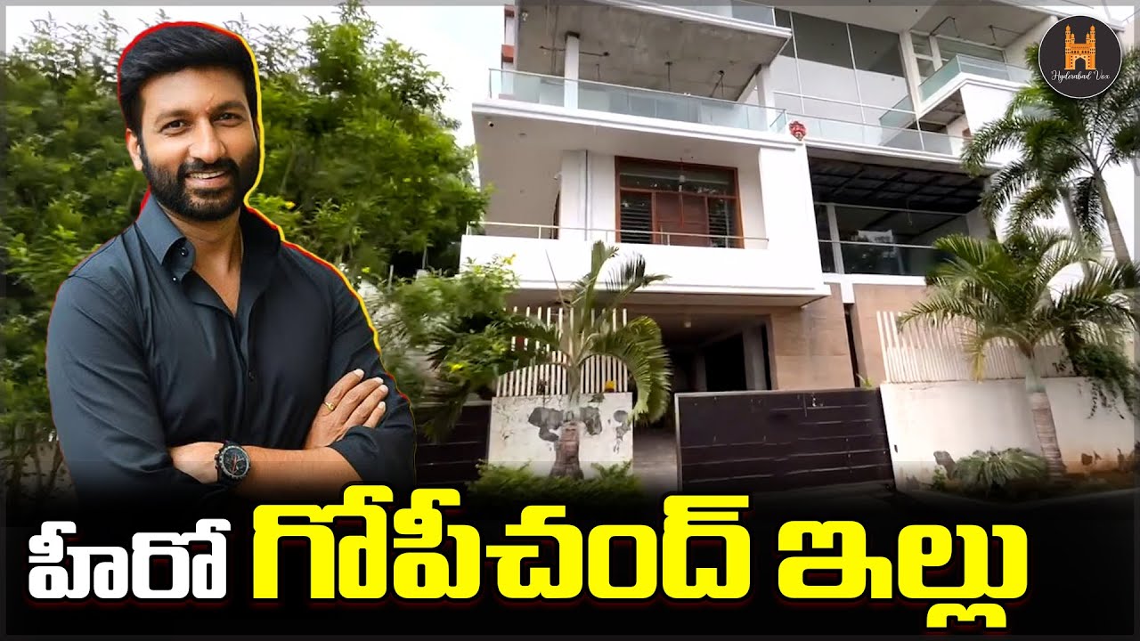 GOPI CHAND LUXURY HOUSE IN HYDERABAD | #celebrityhouses #gopichand #gopichandhousein hyderabad