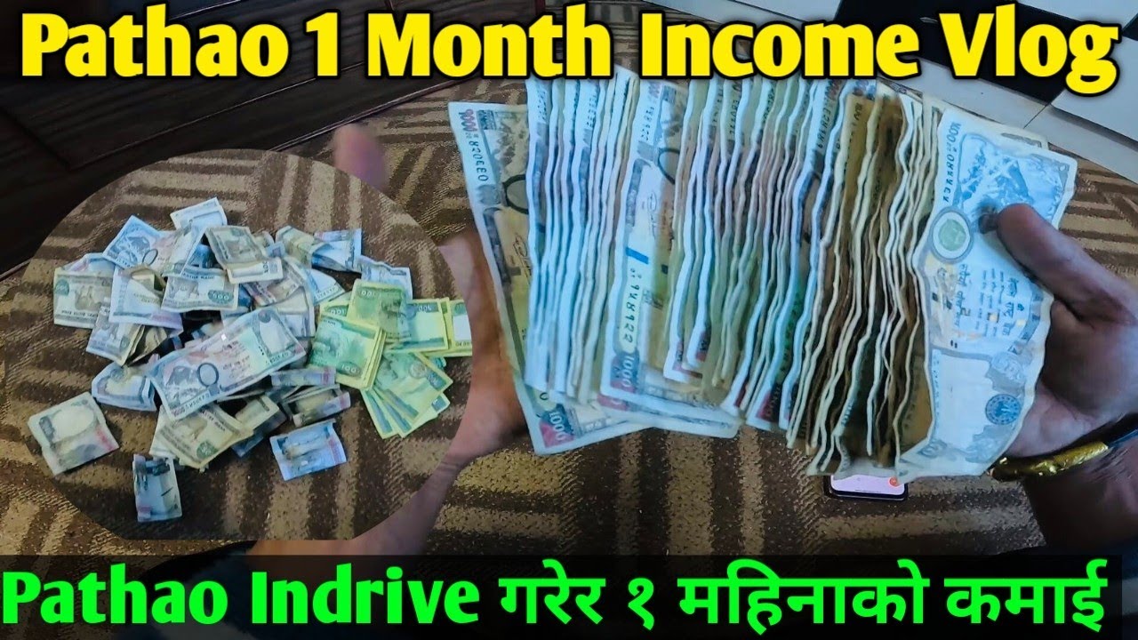 Pathao Indrive गरेर १ महिनाको कमाई कति भयो त ? Pathao Indrive one Months Income Vlog ♥️😊