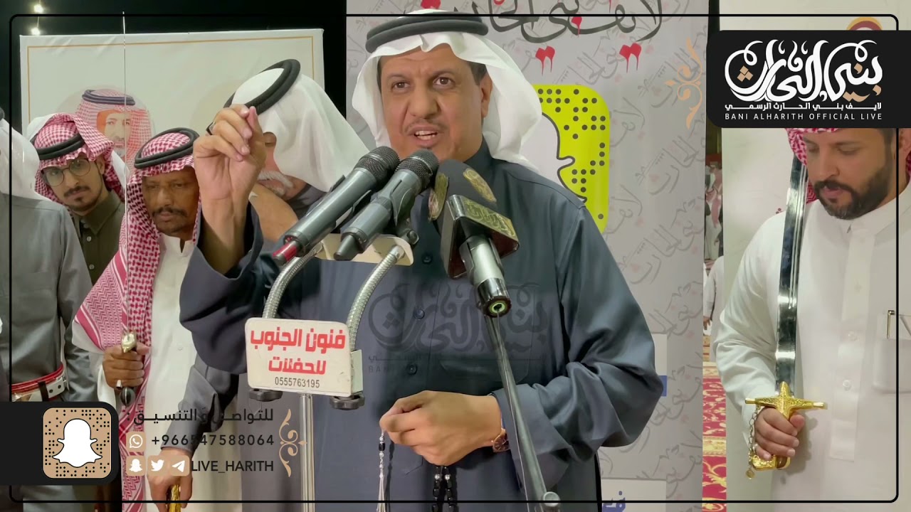 💥مسيّره حفلة آل هضبان 💥 مصلح بن عيّاد و سعود المسيلي ١٤٤٣/٤/٢٥ هـ
