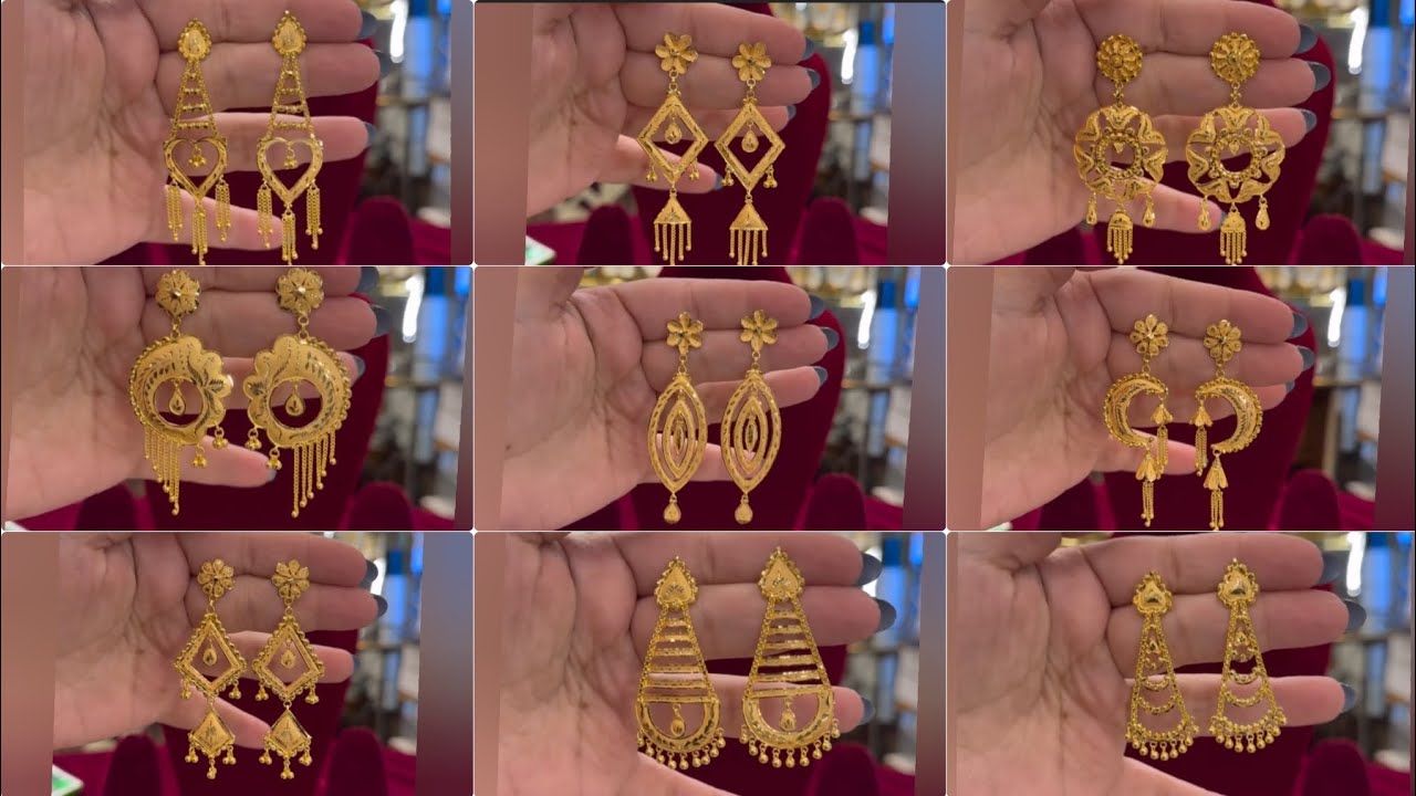 Gold  earrings designs new model 2025/Simple gold earring design for daily use/gold kanbala earring/