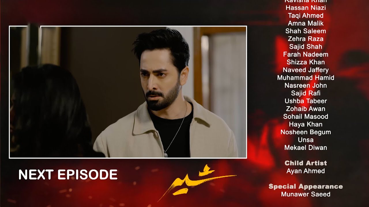 Sher Upcoming Episode 30 | Teaser | Danish Taimoor | Sarah Khan