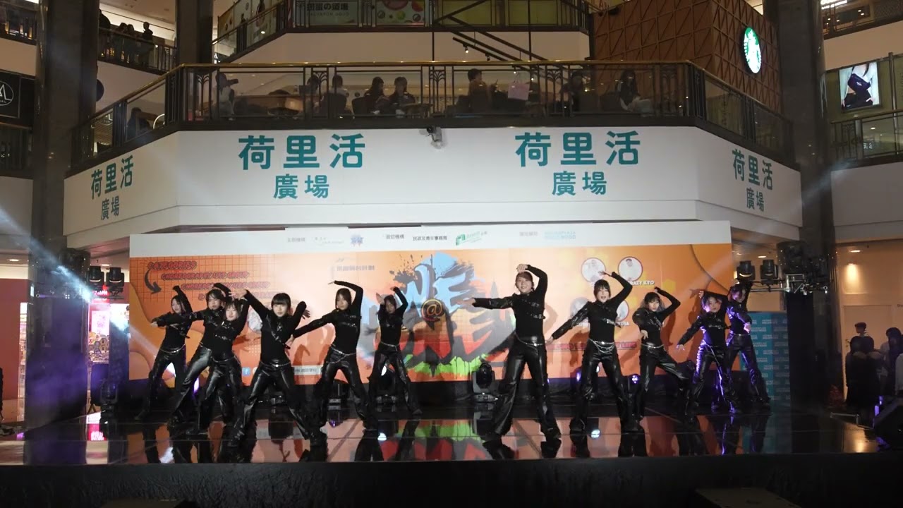 飛躍舞台計劃 - WE@ONE 2026: U25 Choreography Secret Agents