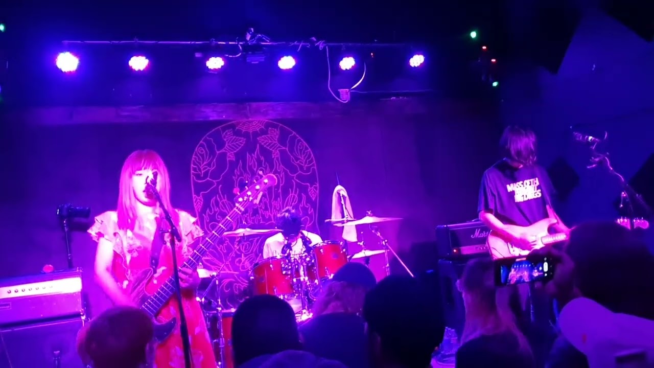 MASS OF THE FERMENTING DREGS - Kakuiumono かくいうもの Live @ Portland 2023