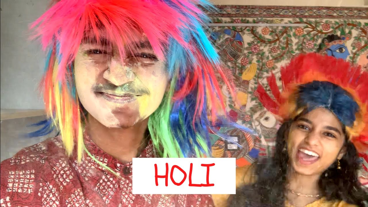 Naye Ghar Me Pehli 