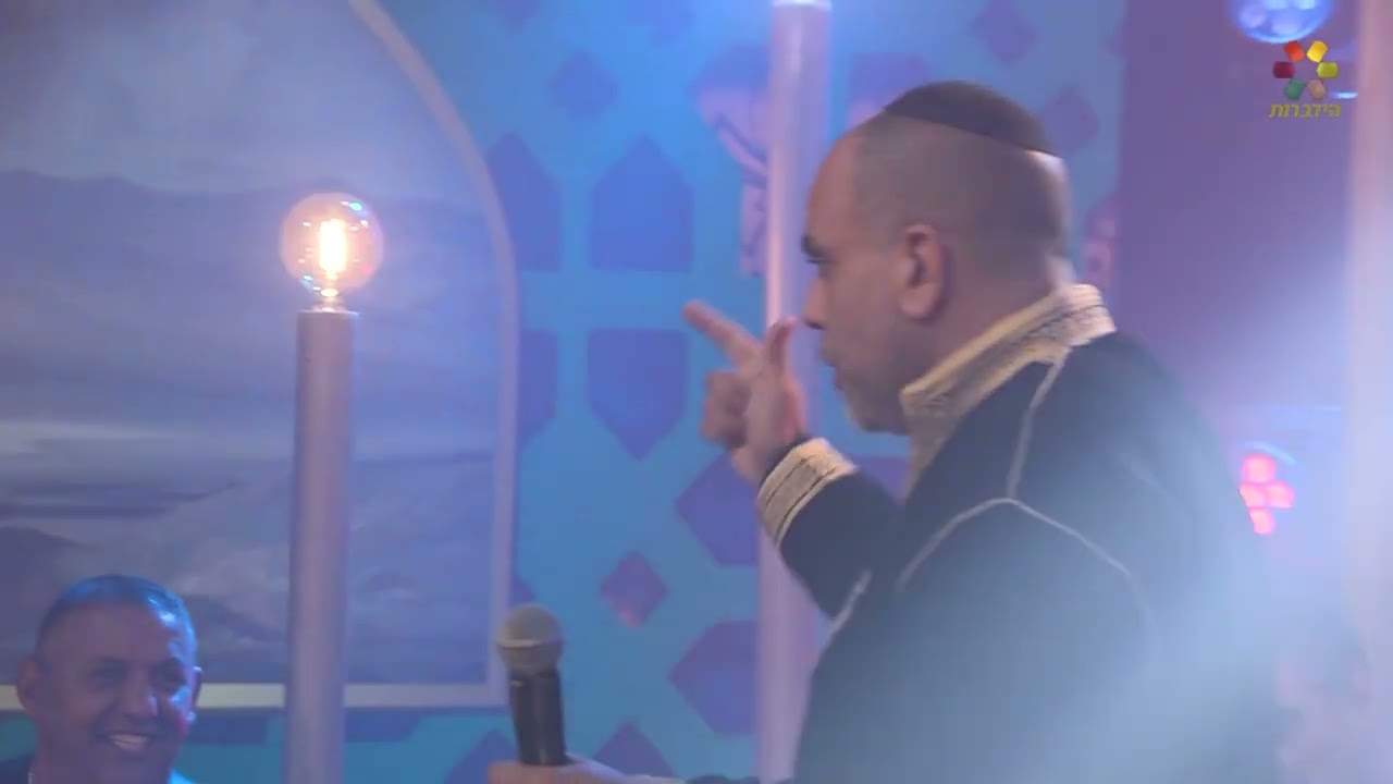 מיכאל פרץ - יפה ותמה