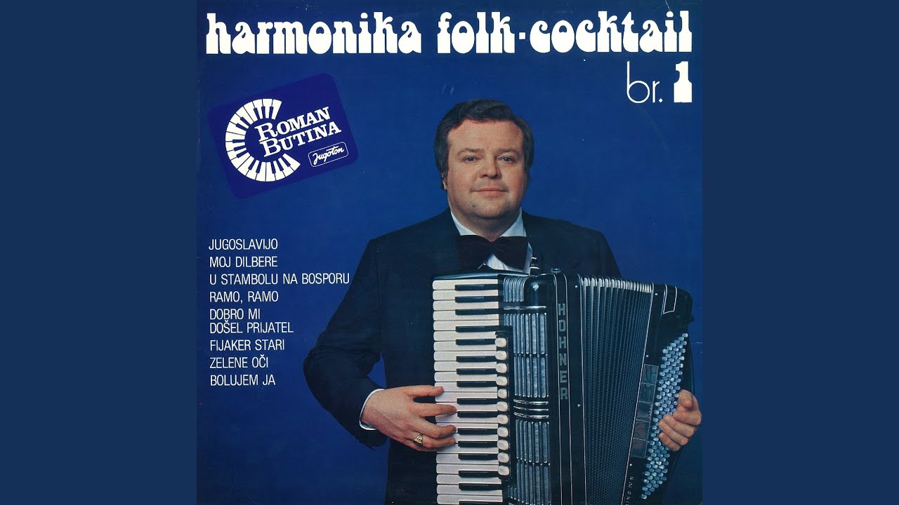 Ti Si Rajski Cvijet / Ljubav Nas Veže I Spaja