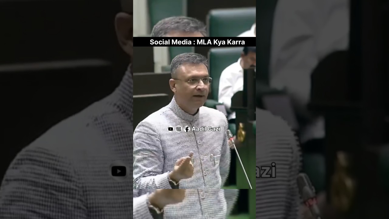 Akbaruddin Owaisi Sahab & Social Media - CM Revanth Reddy - Hyderabad - AIMIM #shorts