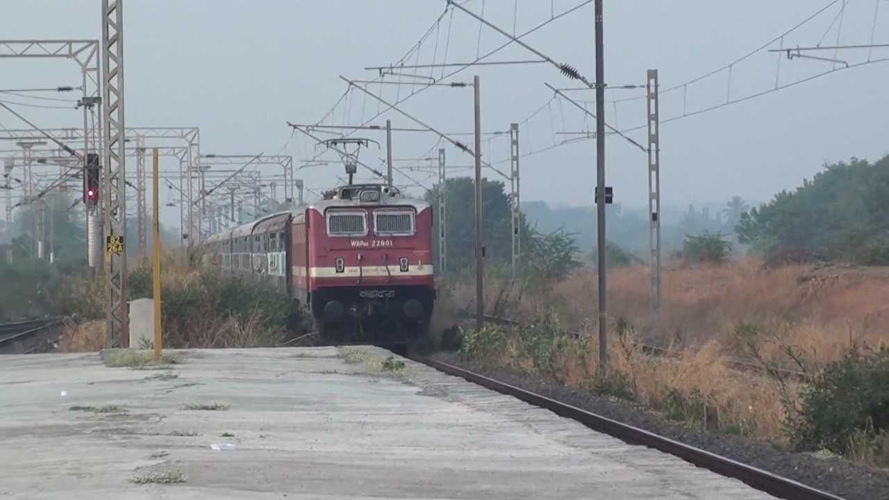 12472 Swaraj Express At MPS!!!!!