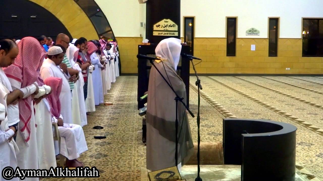 ( قل لا أملك لنفسي نفعاً ولا ضرا ) عشائية الشيخ الدكتور ياسر الدوسري يوم الخميس 05-01-1438هـ