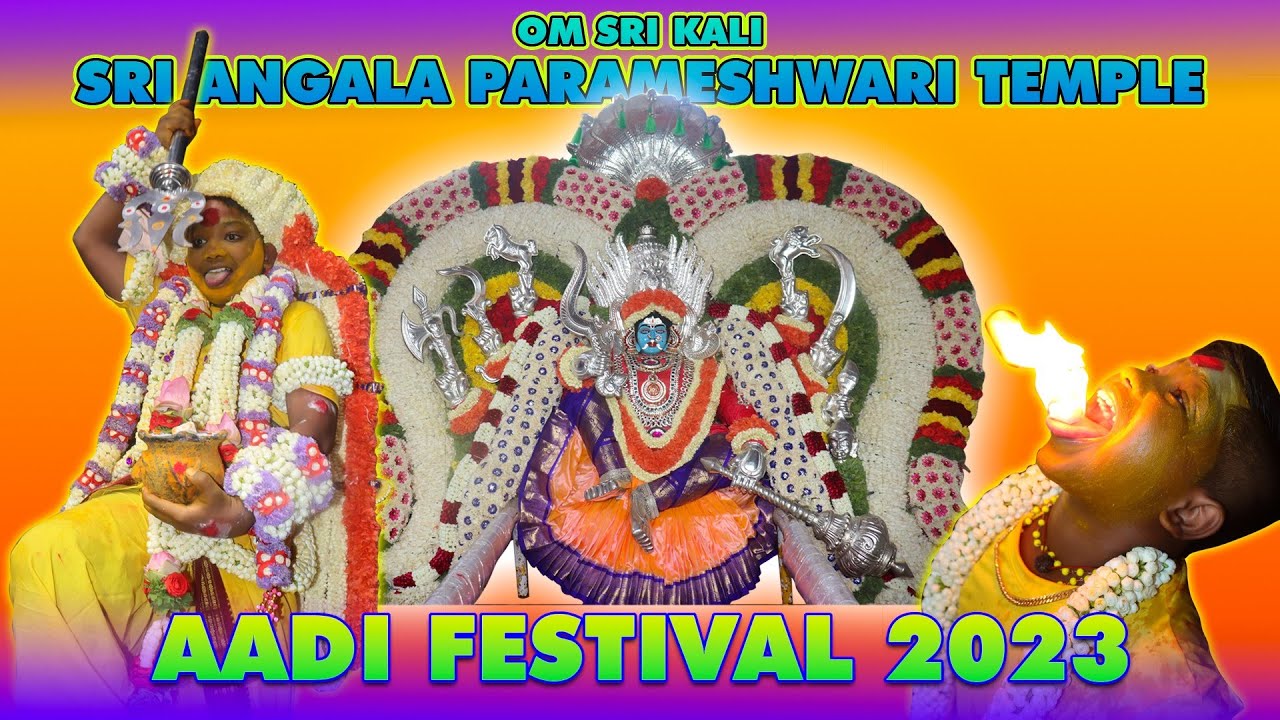 OM SRI KALI SRI ANGALA PARAMESHWARI TEMPLE ADI FESTIVAL 10TH YEAR RAJESHWARI AMMA| VINOD ROHIT- SONU
