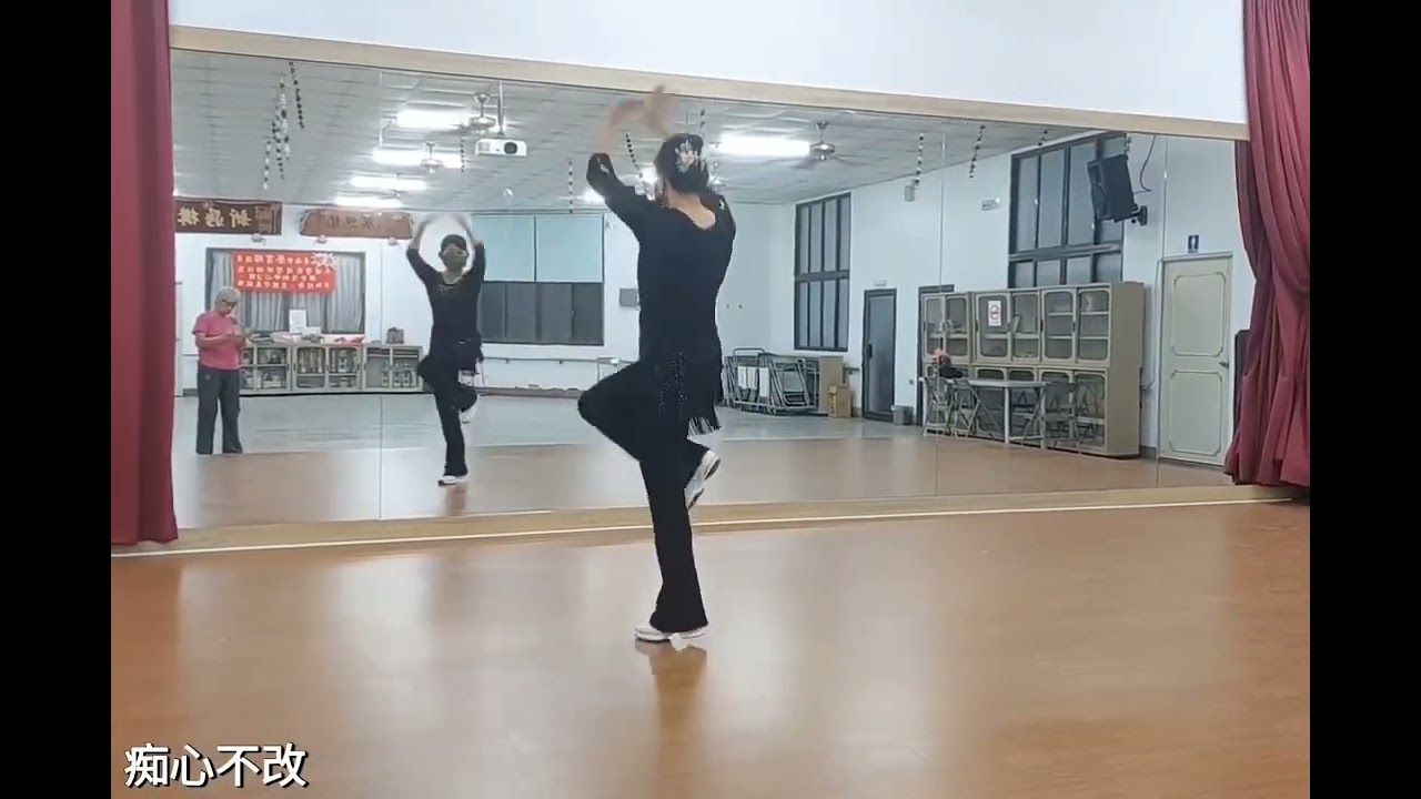 痴心不改