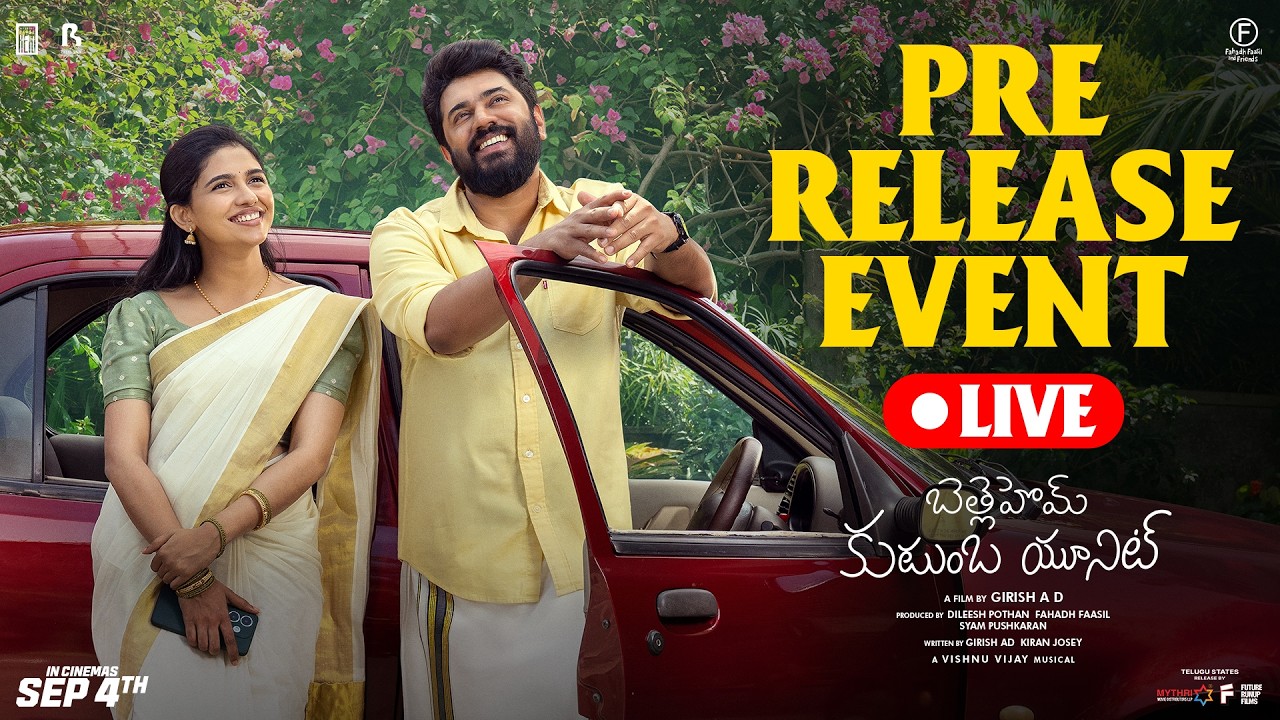 Bethlehem Kudumba Unit Telugu Pre Release Event LIVE | Girish AD | Nivin Pauly | Mamitha Baiju