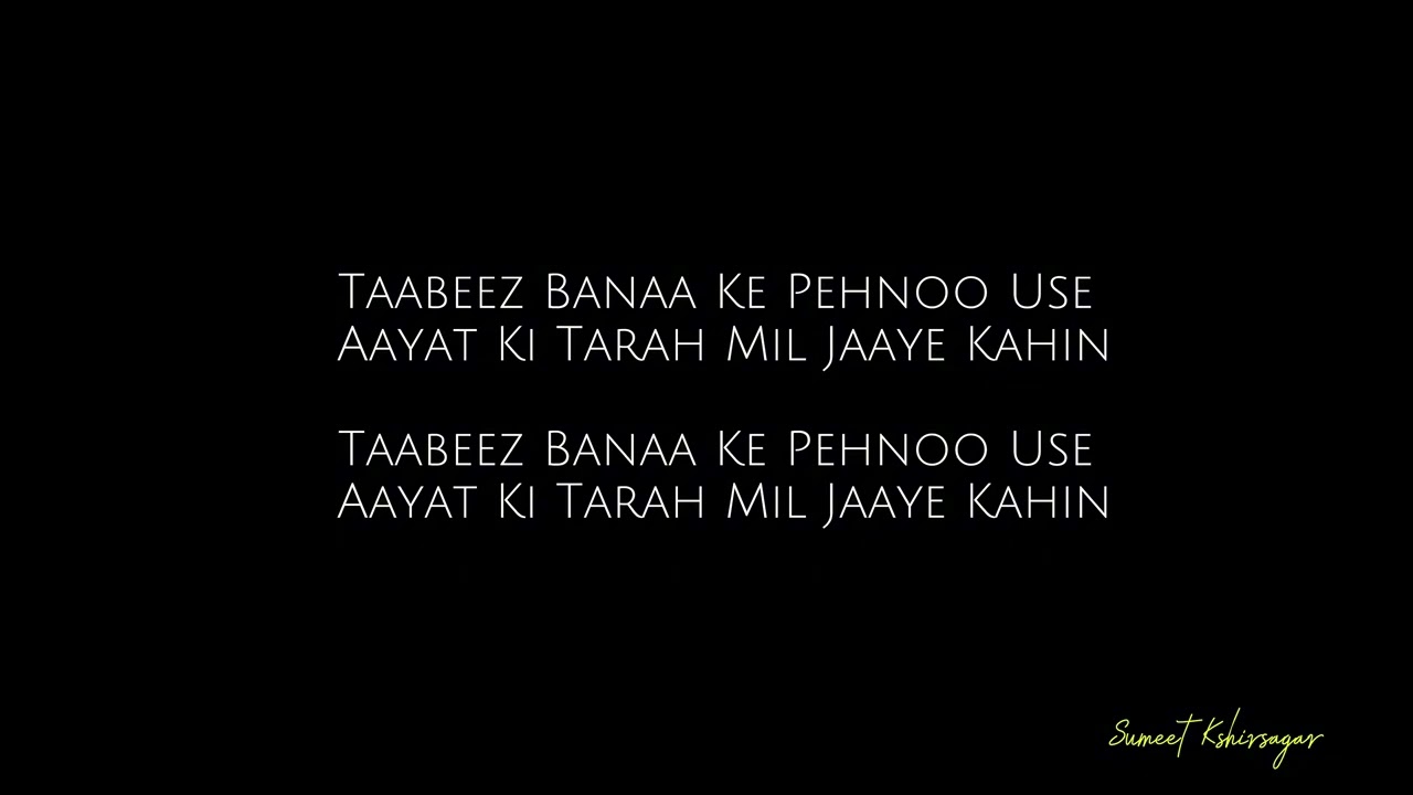 Chaiyya Chaiyya Karaoke (Male) - Inside Man version