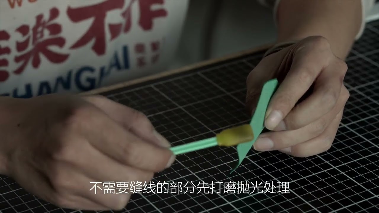A7手账本的制做过程