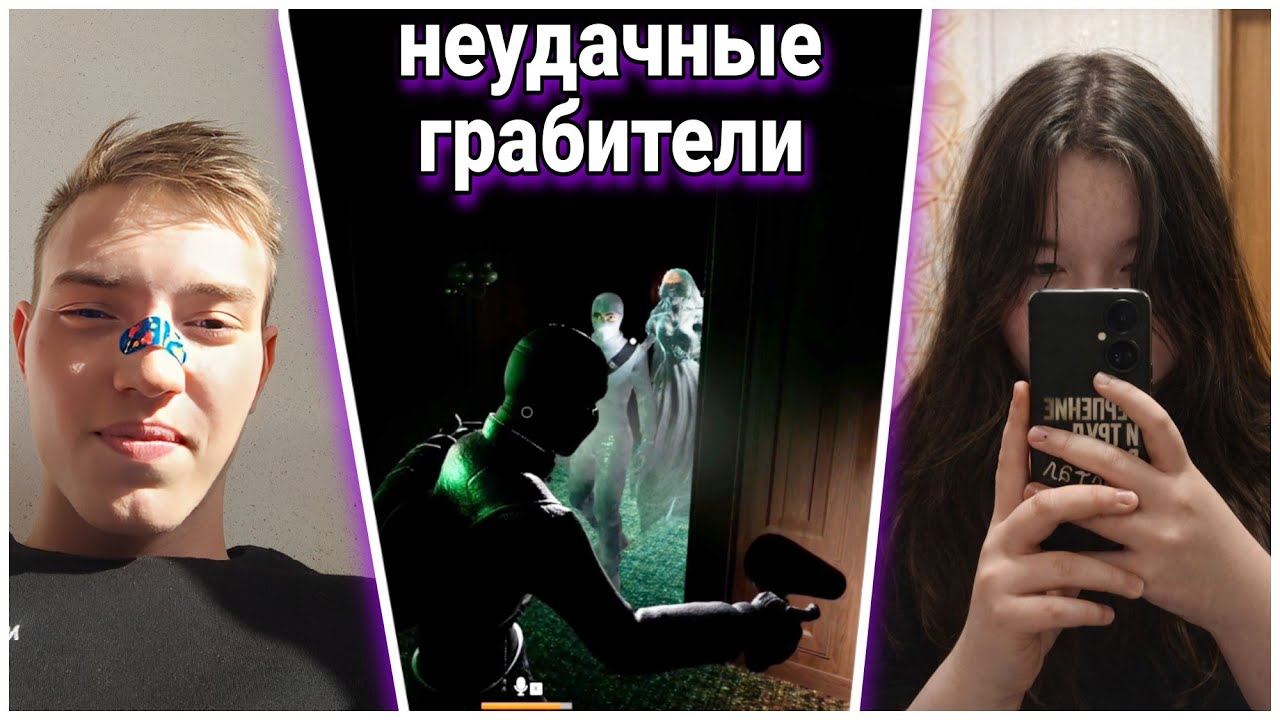 ЭТО ОЧЕНЬ УГАРНЫЙ ХОРРОР | Danger51gv играет в  DARK FACTURE