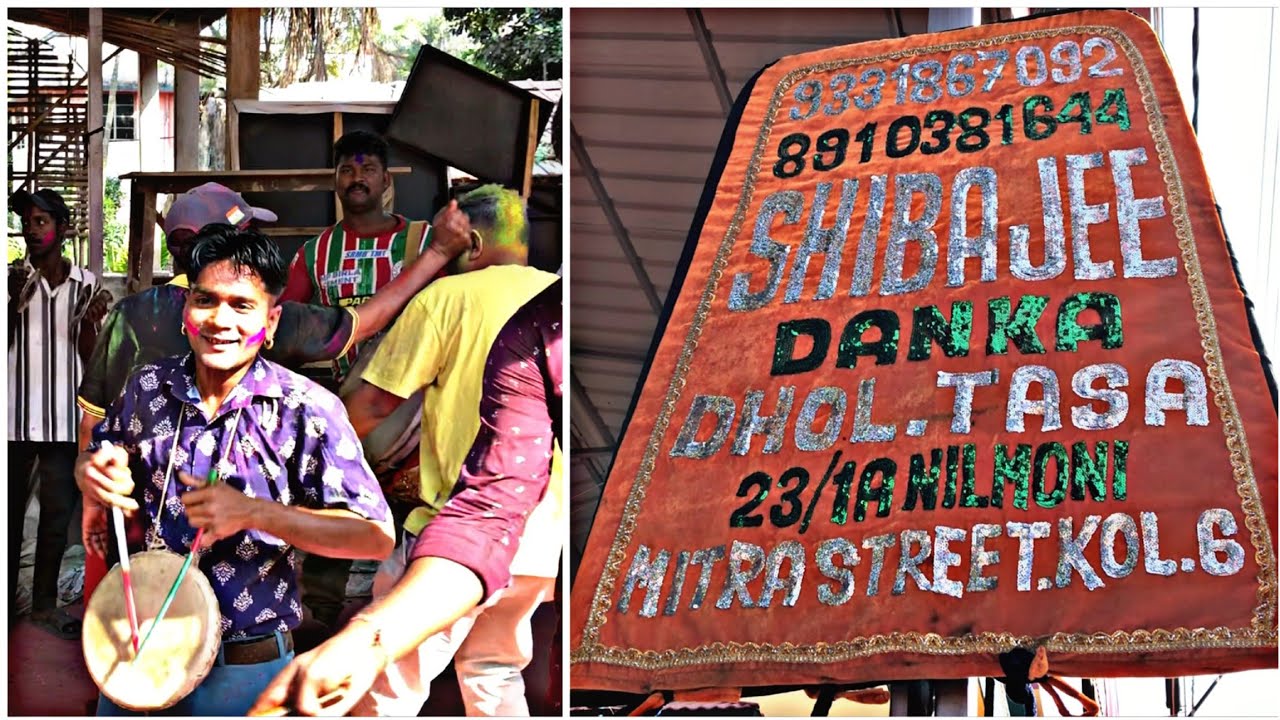 Witness the magnificent performance by SHIBAJEE DANKA DHOL TASHA at the Santipur Holi Utsav 2026..🔥🥁