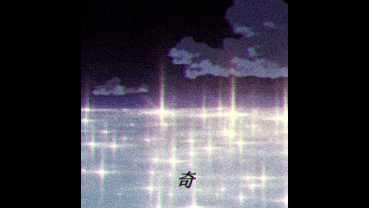 [FREE] Isaiah Rashad x Mick Jenkins Type Beat // 'Universal' (prod. SHOTTOGAN)