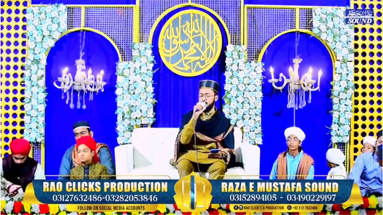 |KALAM E AALA HAZRAT|.   |ZAMENO ZAMA TUMHARE LEY|.  |BEAUTIFUL KALAM| |QARI SAIF ALI QADRI|