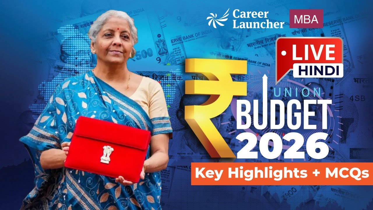 Union Budget 2026: Key Highlights, Announcements & Exam Relevance | Economy, Tax & Growth (In Hindi)