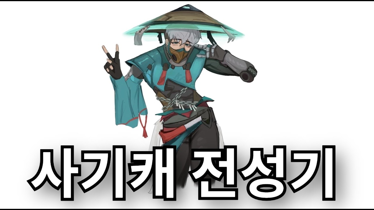 곧 미즈키는 필벤이 됩니다