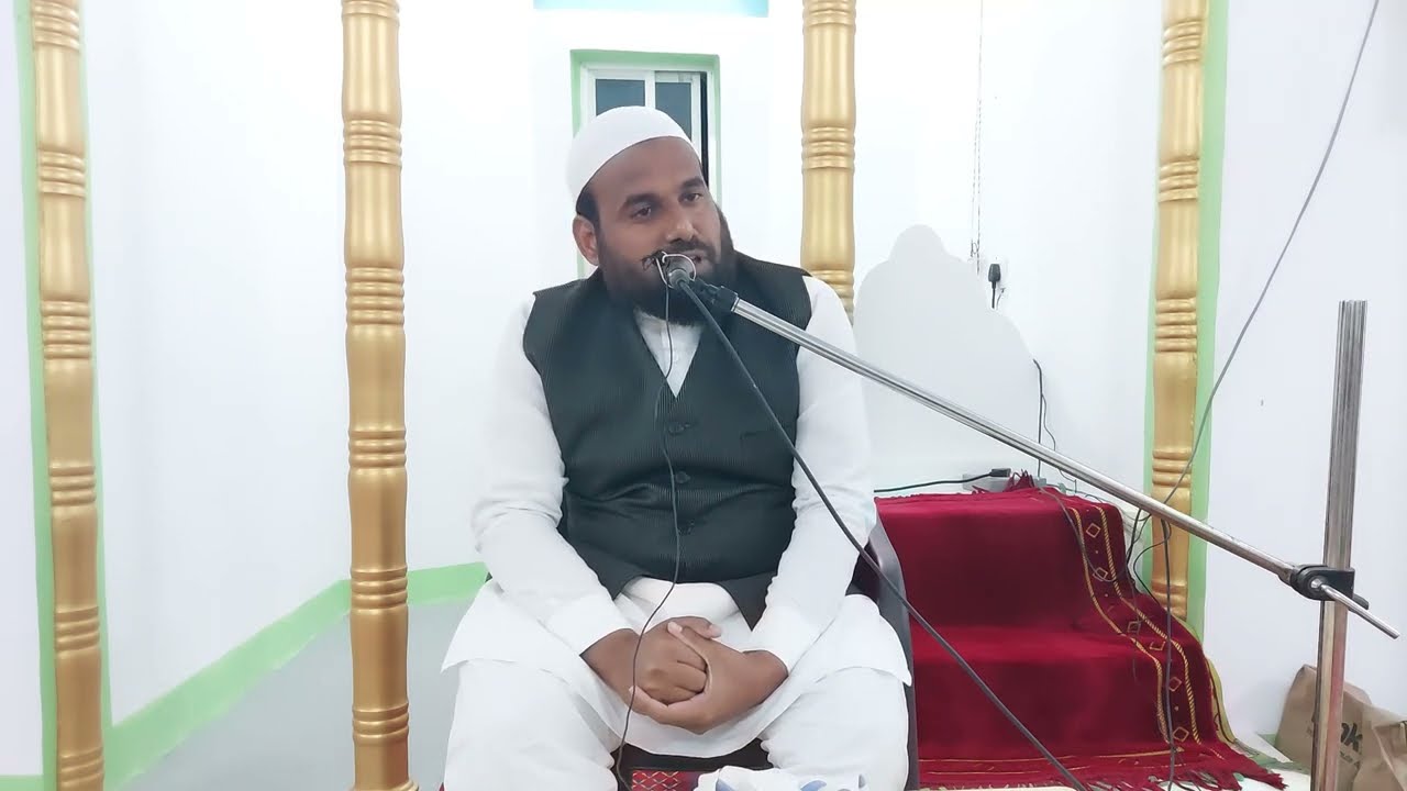 Shaikh Qazi Ismail Faizi ! Deeni Program | Tawheed Ki Ahmiyat