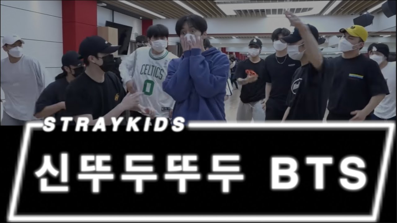 DANCE CHOREOGRAPHER REACTS -  Stray Kids(스트레이 키즈) ＜킹덤 : 레전더리 워＞ BEHIND Ep.04 신뚜두뚜두