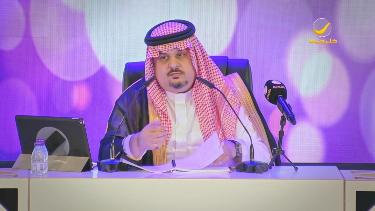 الأمير عبدالرحمن بن مساعد - 