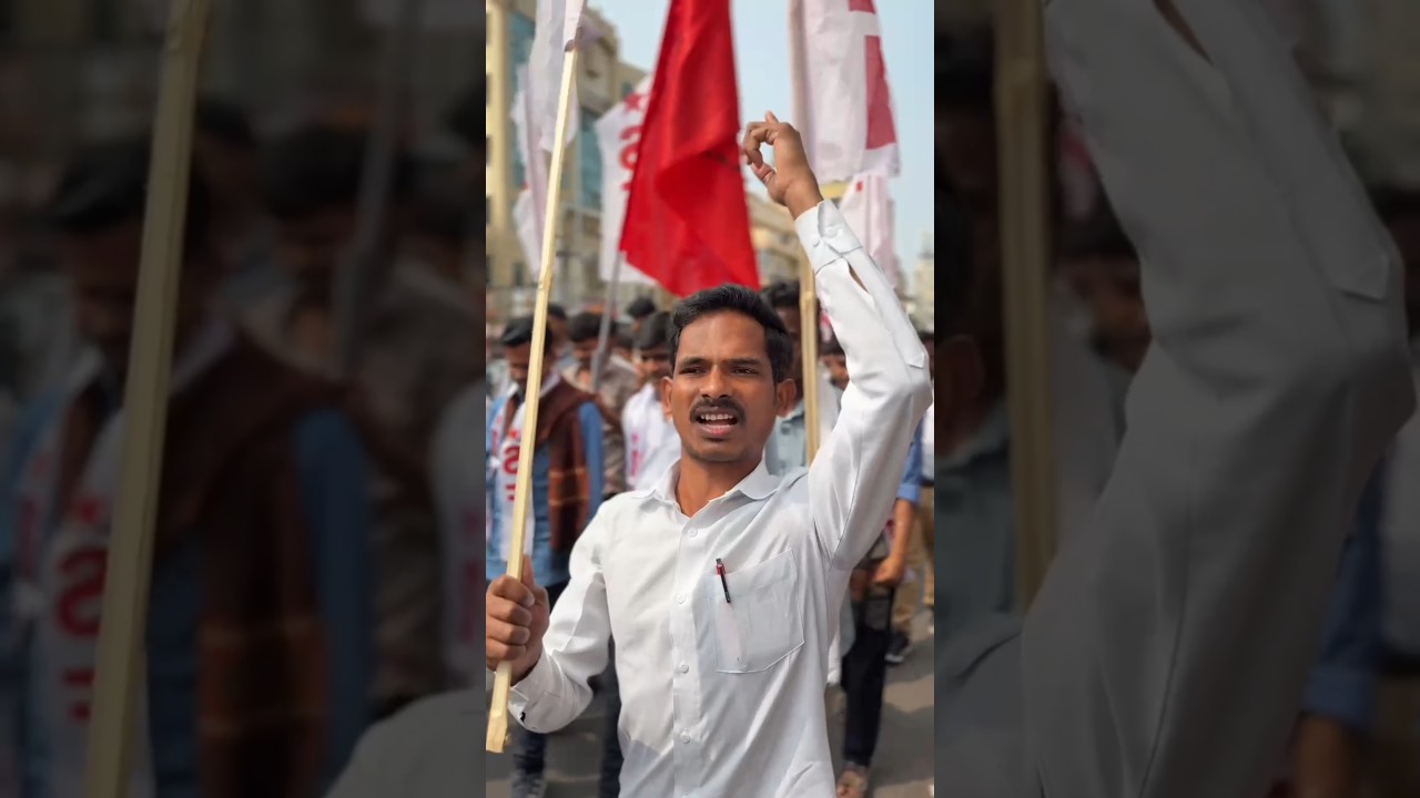 SFI 