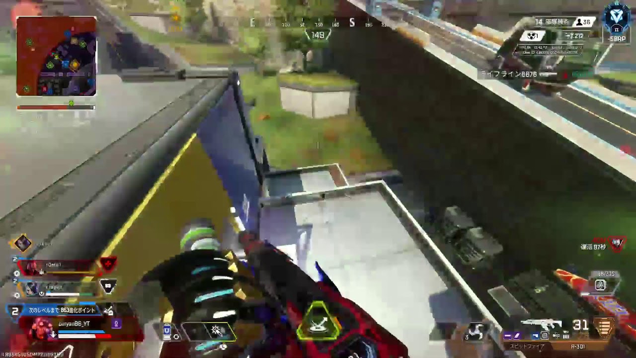 [APEX] 今日は修行ですね🫠rank