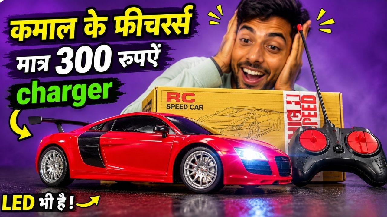 Rechargeable rc car unboxing  - rc car Under 500 - remote control racing car unboxing - funHD7