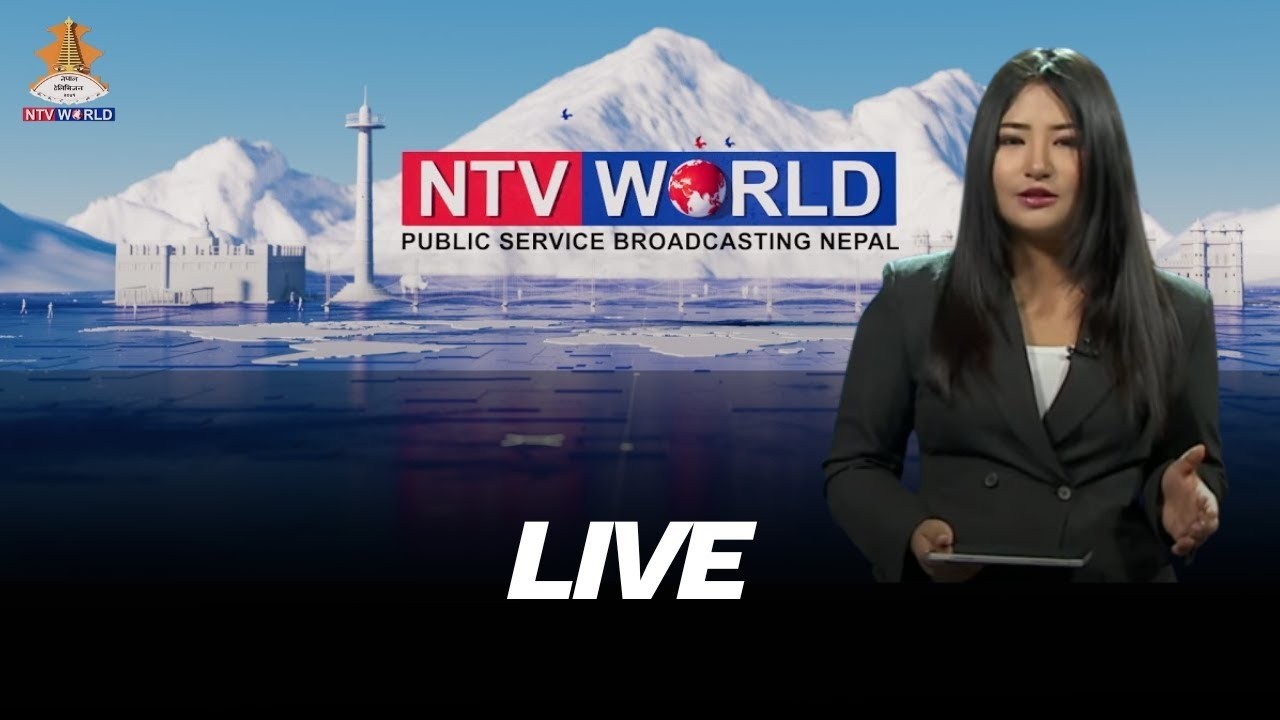 NTV WORLD Live Stream #nepal #ntvworld #nepaltelevision, 6th Feb. 2026  Friday