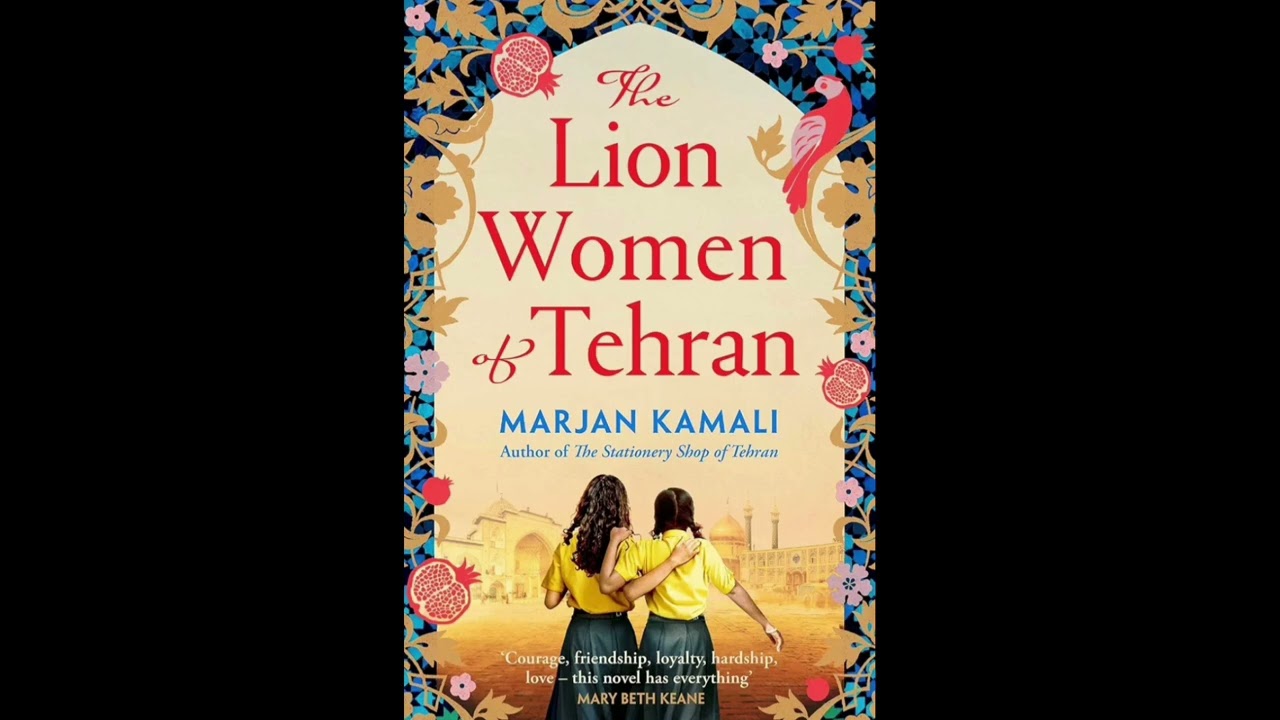The Lion Women of Tehran Summary in Hindi | तेहरान की शेरनियाँ | Marjan Kamali