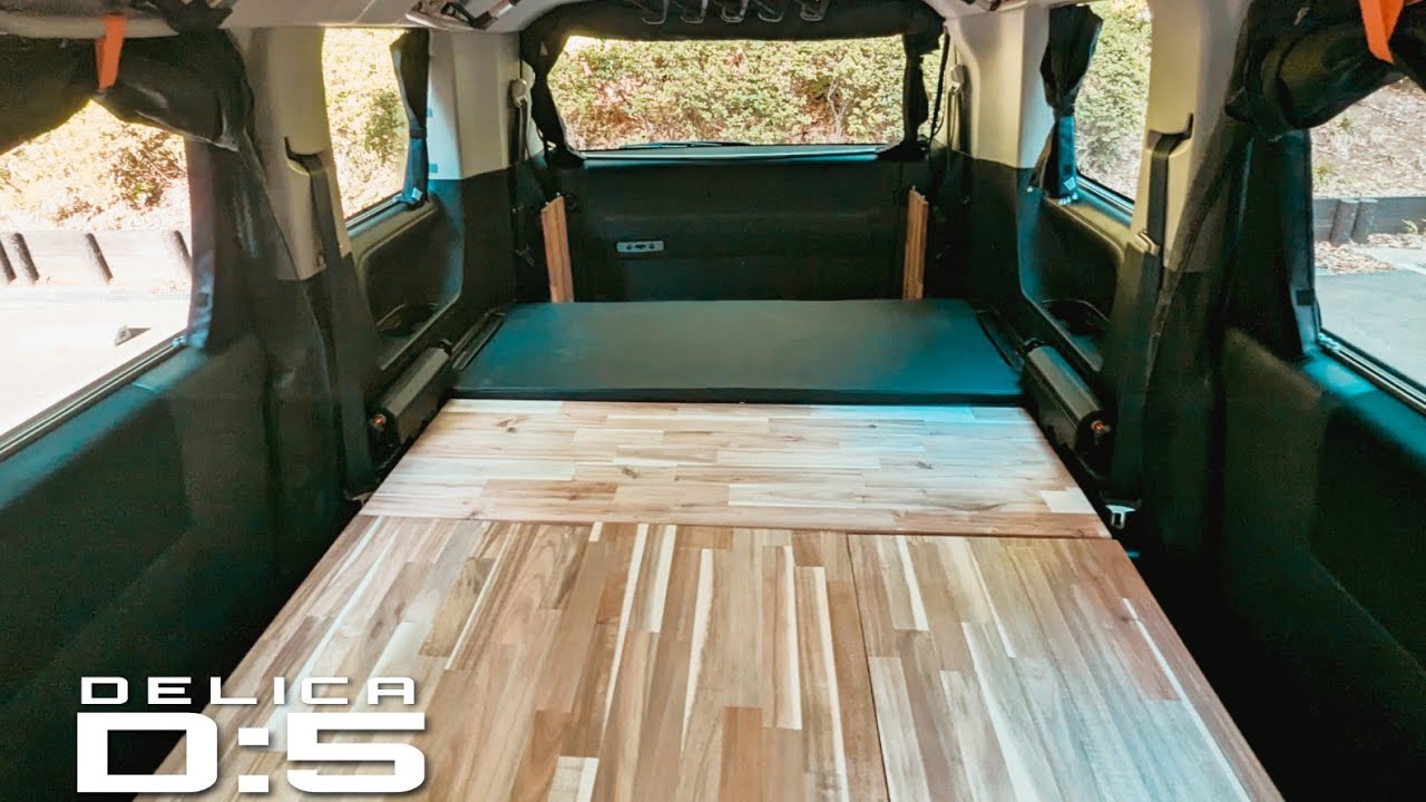 【デリカD5車中泊】快適車中泊仕様へ｜家より住みたいリビングに｜DIYフルフラット仕様