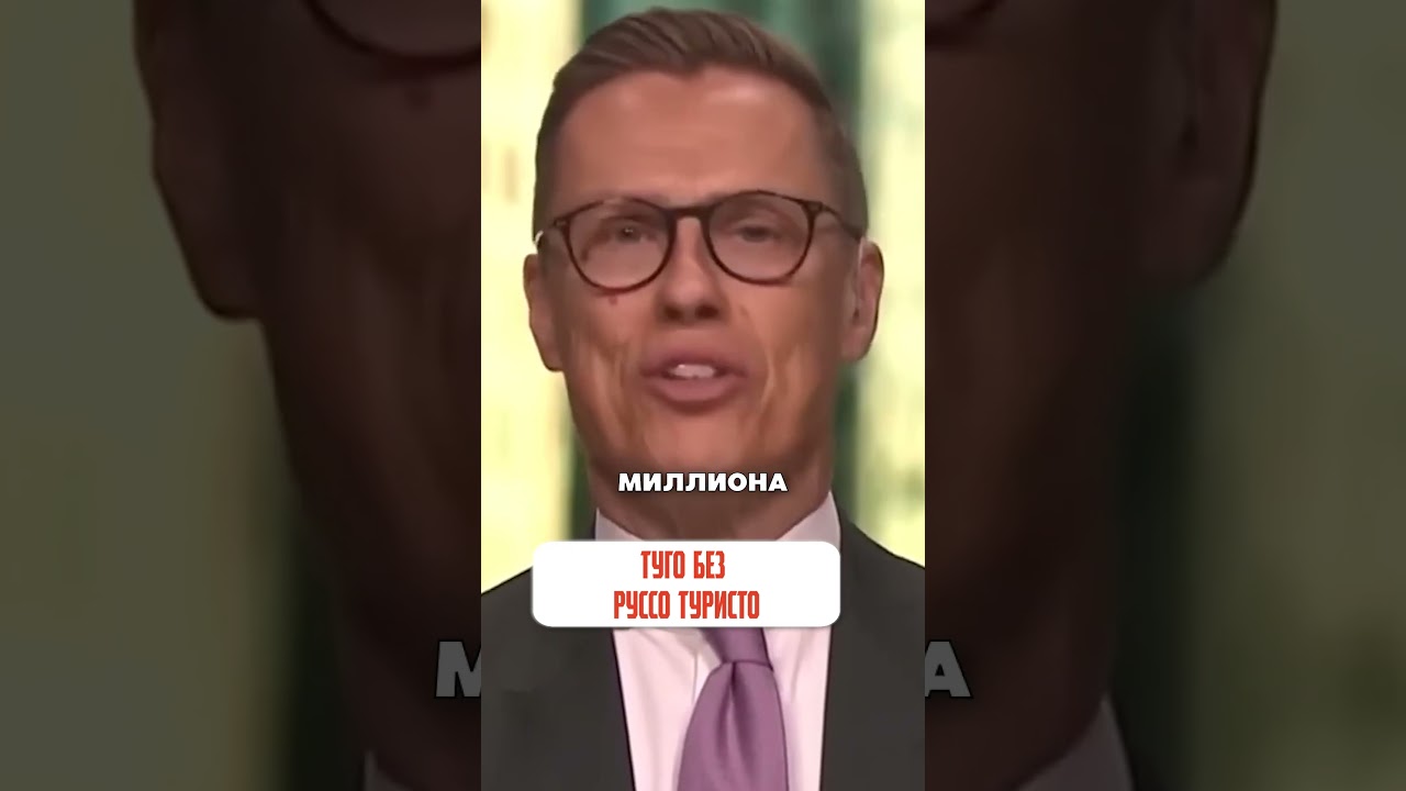 Финское приграничье несет колоссальные потери без русских туристов