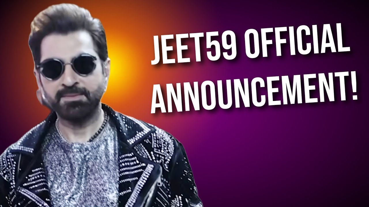 JEET59 Official ANNOUNCEMENT🔥এটাও Mass Cinema?|2026 এই আসছে, পরিচালক Joydip Mukherjee!