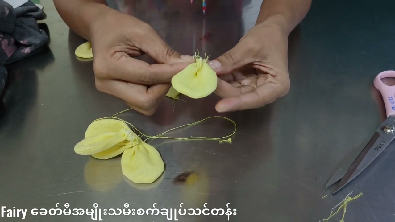 ပိတ်သား ပွင့်ဖတ်လေးများနှင့် ပန်းပွင့် လုပ်နည်း #Fairyခေတ်မီအမျိုးသမီးစက်ချုပ်သင်တန်း